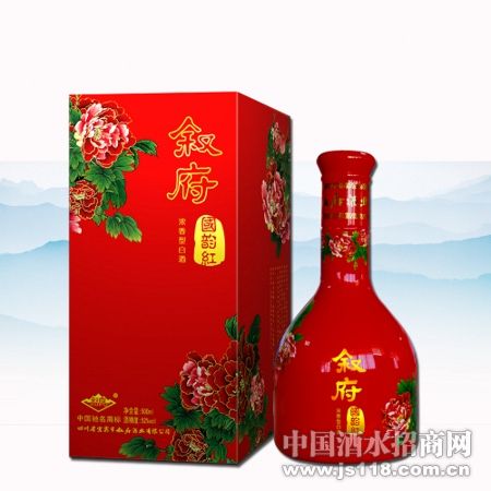 叙府国韵红