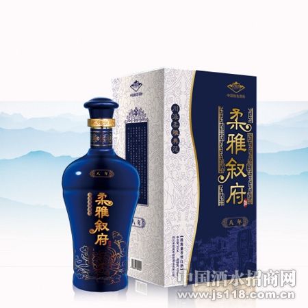 柔雅叙府八年