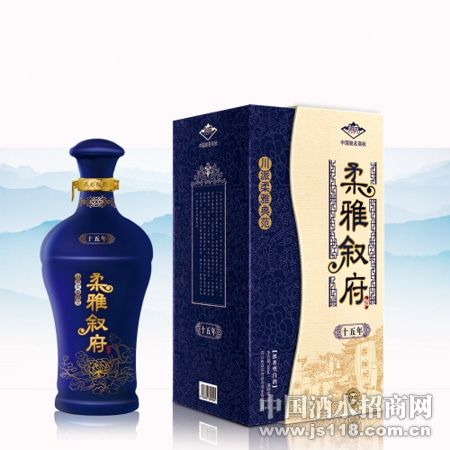 柔雅叙府十五年