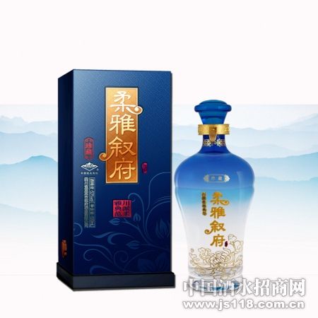 柔雅叙府珍藏级