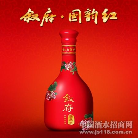 叙府国韵红