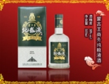 �ɹ���������Һ��