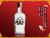 �ɹ���350ml��װ����Һ��