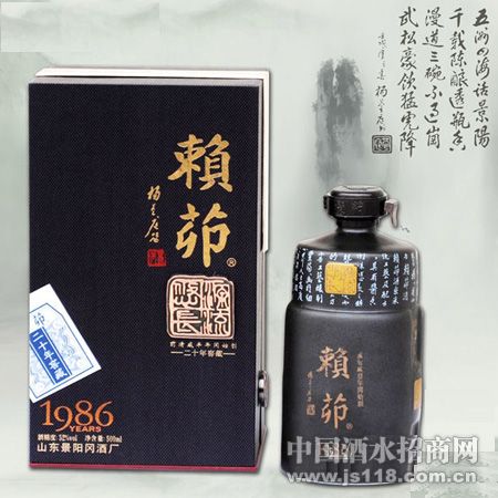 ������-����1986