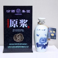 50��ԭ��������500ml