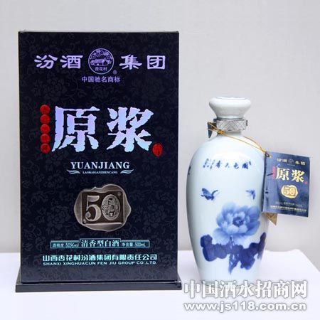 50��ԭ��������500ml