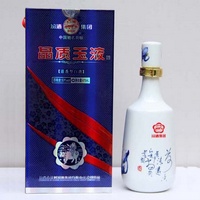 53�㾧����Һ��Ӳ��������475ml