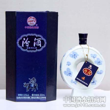 53��ھ�1915������500ml