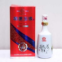 53���о�����Һ������475ml