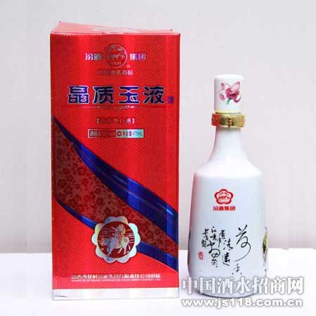 53���о�����Һ������475ml