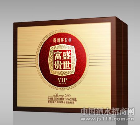 ʢ������VIP��Ʒ��