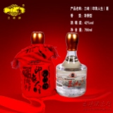 三峡(印象人生)酒