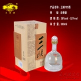 三峡135酒