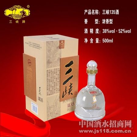 ��Ͽ135��