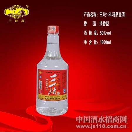 ��Ͽ1.8L��Ʒ����