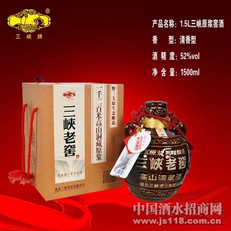 1500ml��Ͽԭ���Ѿ�