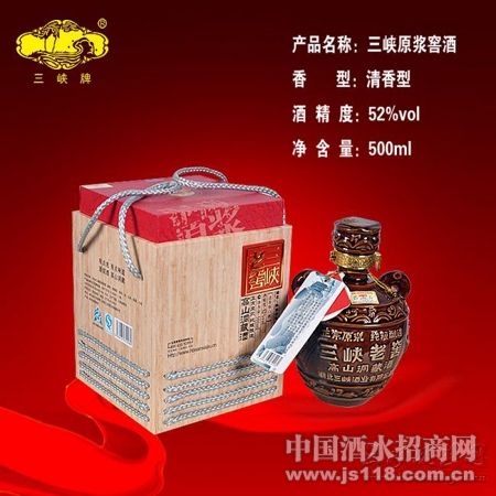 500ml��Ͽԭ���Ѿ�