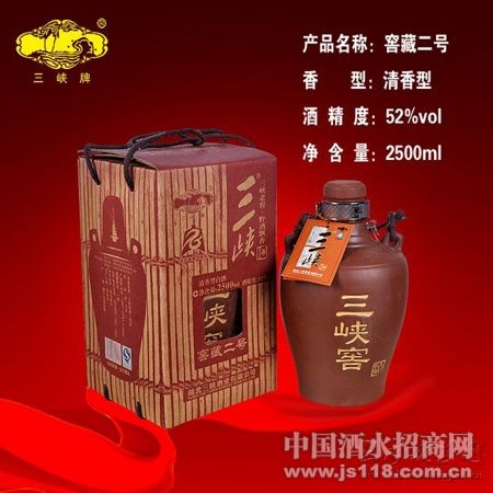 2500ml�Ѳض���