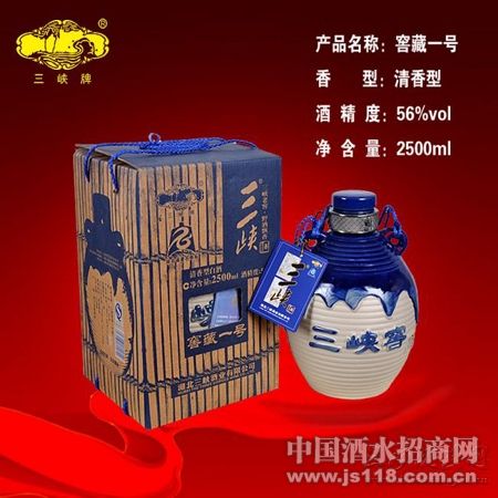 2500ml�Ѳ�һ��