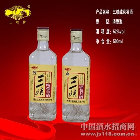 500ml��Ͽ�����Ⱦ�