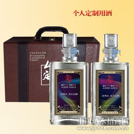 ������ ���˶��ƾ� ���ϵ�� 52v/vol��ɫƤ��װ