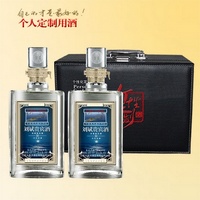 ������ ���˶��ƾ� ���ϵ�� 52v/vol ��ɫƤ��װ