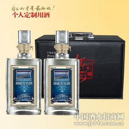 ������ ���˶��ƾ����ϵ�� 42v/vol ��ɫƤ��װ