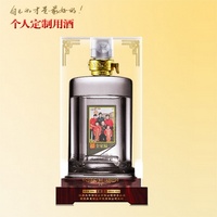 ������ ���˶��ƾ� ����ϵ�� 52(v/vol)