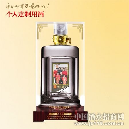 ������ ���˶��ƾ� ����ϵ�� 52(v/vol)