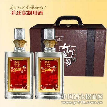 ������ ��Ǩ֮ϲ���� ���ϵ�� 42(v/vol) Ƥ��װ