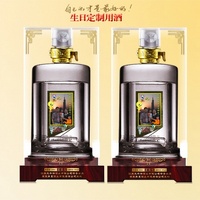 ������ �����ٳ����ƾ� ����ϵ�� 52(v/vol)
