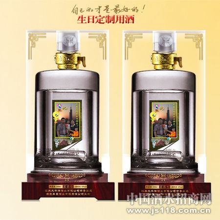 ������ �����ٳ����ƾ� ����ϵ�� 52(v/vol)