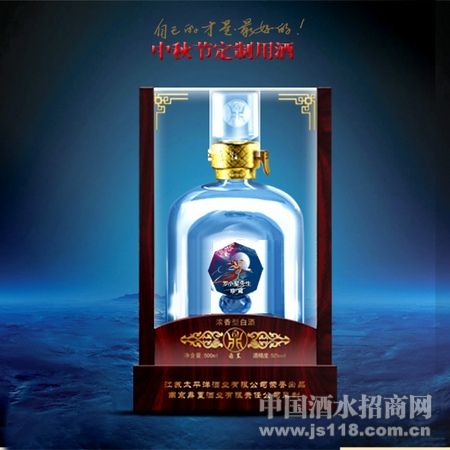 ������ ������ն��ƾ� ���ϵ�� 52(v/vol)