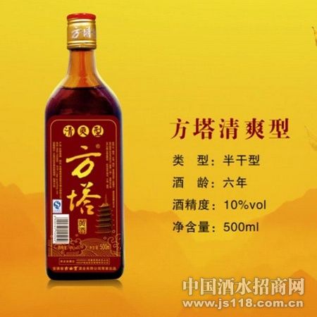 方塔清爽型花雕酒