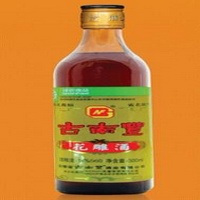 古南丰三年花雕酒