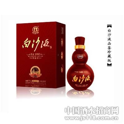 Ʒ��1993���ͼƬ