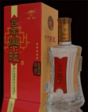 百年兴旺