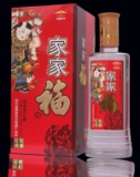 家家福