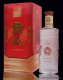 贵人-喜上喜