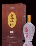 盛世桃源-典藏