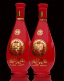 定制喜酒