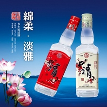 ���縣���