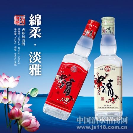���縣���