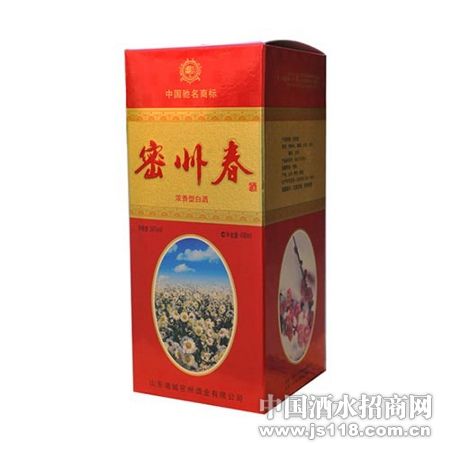 34度大春密州春酒盒