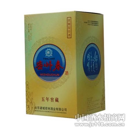 34度5年窖藏酒盒