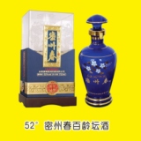 52�����ݴ�����̳��