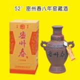 52�����ݴ�����Ҥ�ؾ�