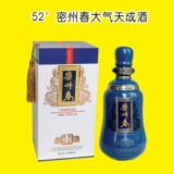 52�����ݴ�������ɾ�