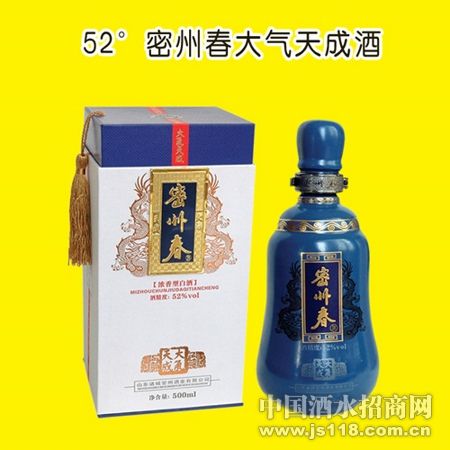 52�����ݴ�������ɾ�