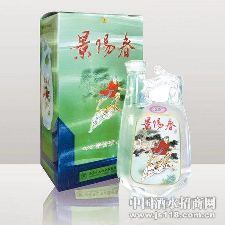 35度500ml富贵景阳春